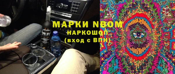 2c-b Алексеевка
