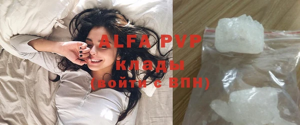 гидропоника Алзамай