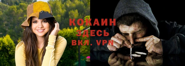 2c-b Алексеевка