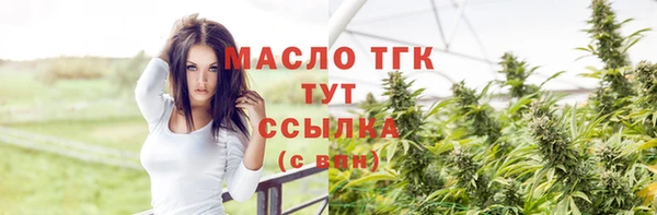 2c-b Алексеевка