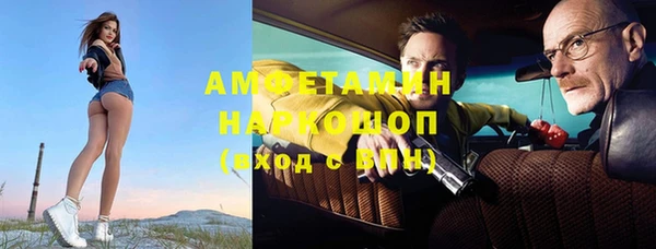 тгк Козельск
