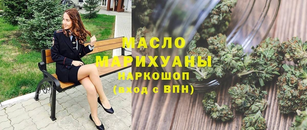 гидропоника Алзамай