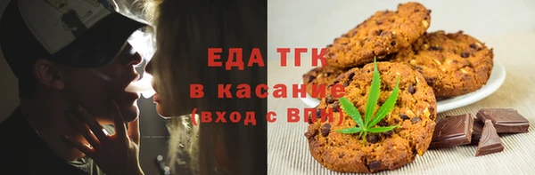2c-b Алексеевка