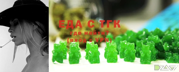 2c-b Алексеевка