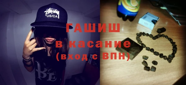 гидропоника Алзамай