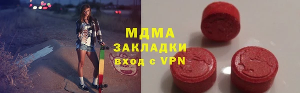 гидропоника Алзамай