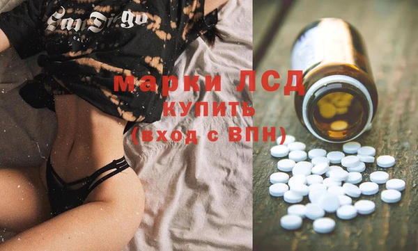 2c-b Алексеевка