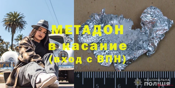 2c-b Алексеевка