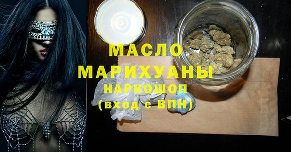 2c-b Алексеевка