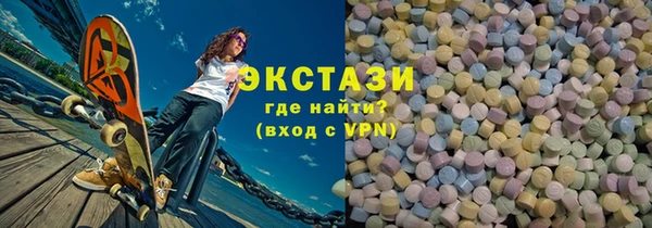 прущие крисы Козловка