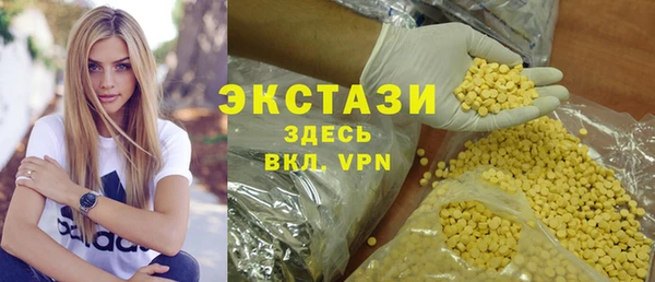 2c-b Алексеевка
