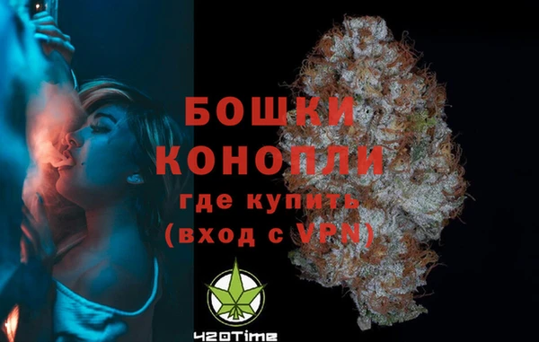 прущая мука Покачи