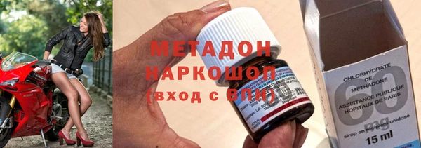 кристаллы Алексин