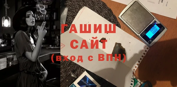 гидропоника Алзамай