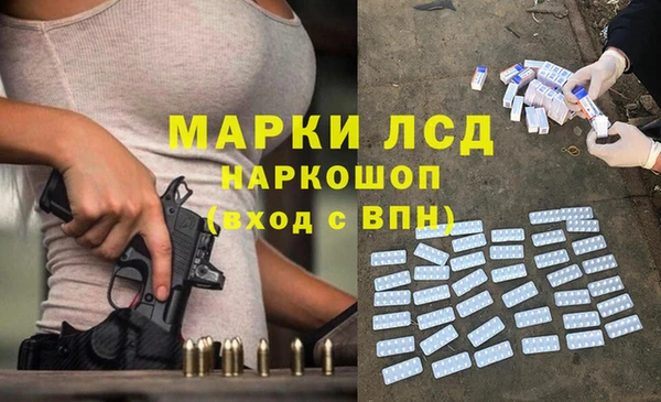 2c-b Алексеевка