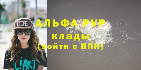 твердый Покров