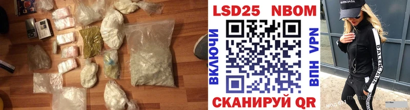 Лсд 25 экстази ecstasy  Петровск-Забайкальский 